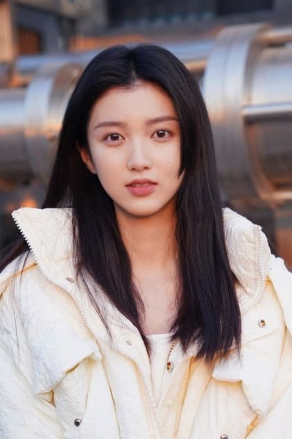 李星瑤
