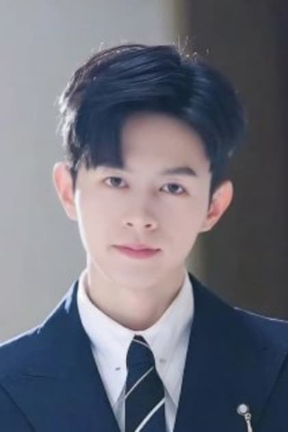 Wang Qian Shuo