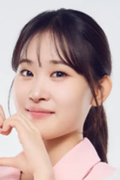 김다현