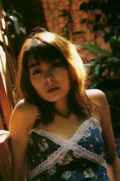 Shiori Kuroda