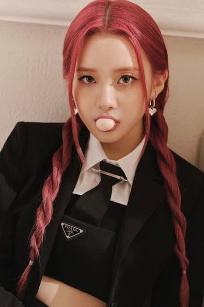 김나영