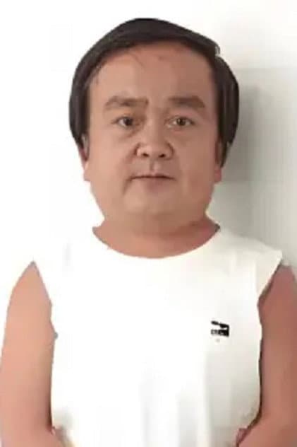 张伸