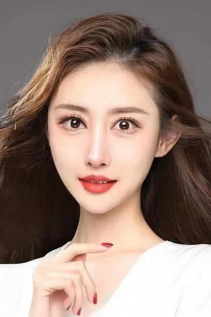 Xi Yue