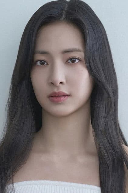 박해린
