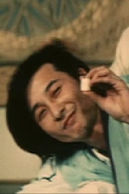 福地泡介