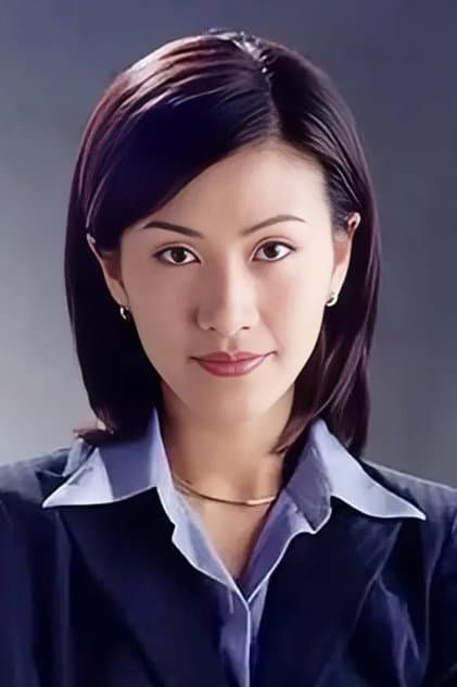 陳慧珊