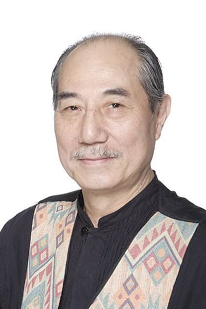 園江治
