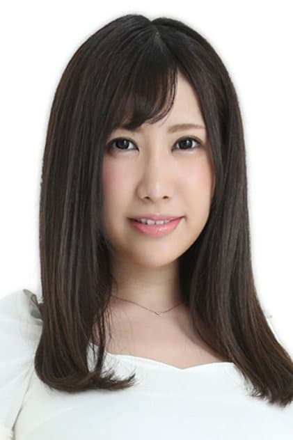 若月みいな