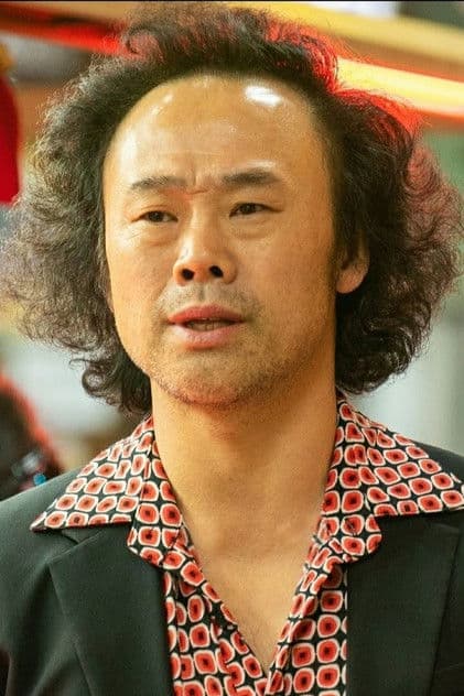 한상철