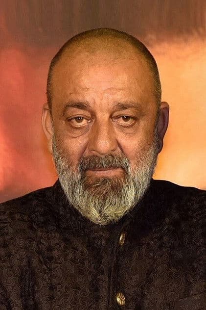 संजय दत्त