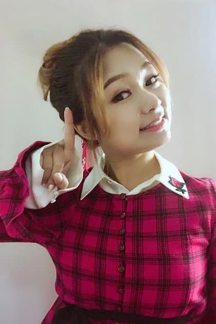 染音若蔡