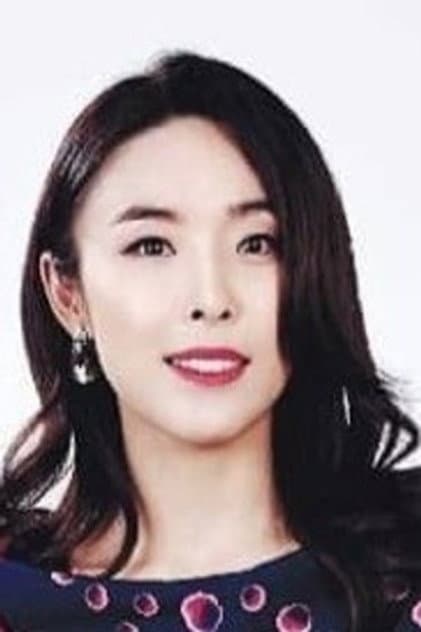 장주연