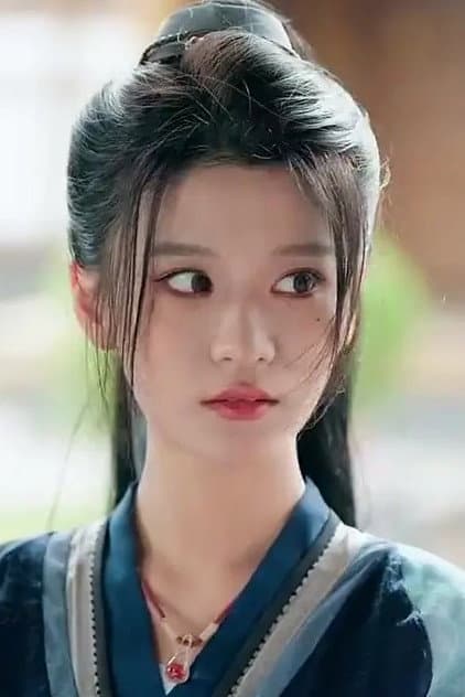 毛靖馨
