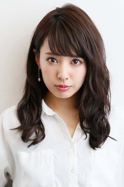 山田菜々