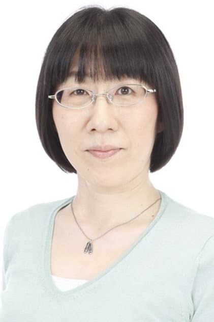 渡辺江里子