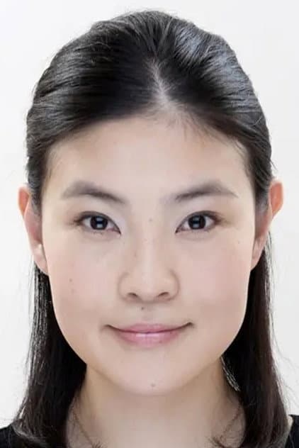 いせゆみこ
