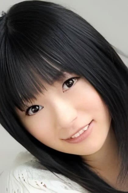 森野ひな