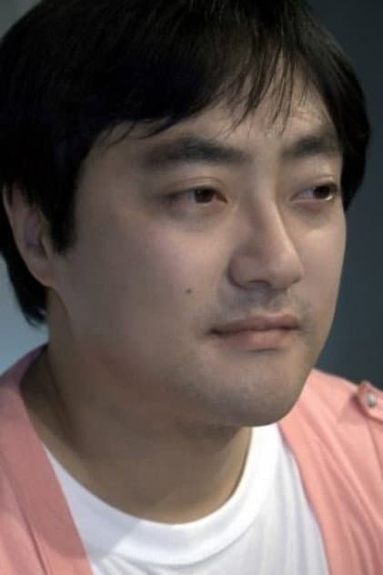 조명연