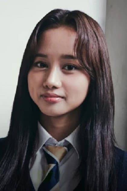 김예림