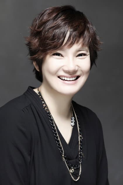 안문숙