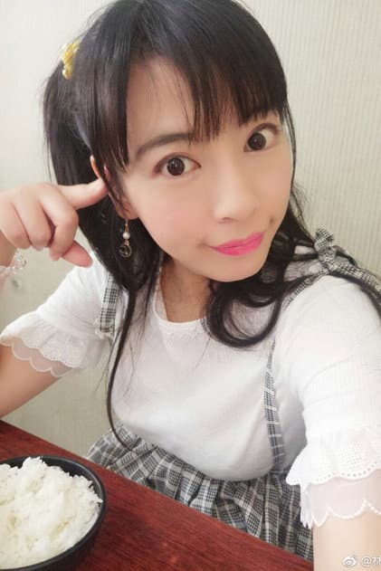 林簌