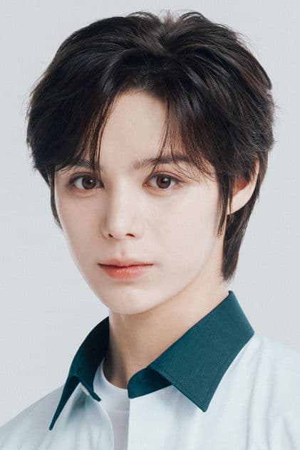 저스틴