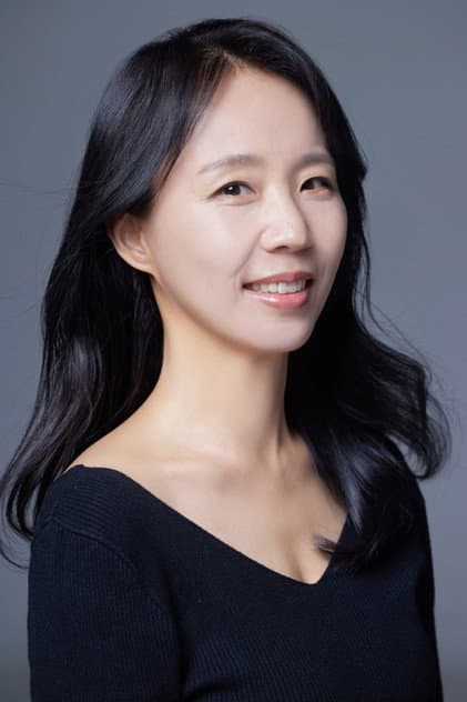 유재희