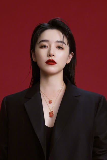 阚清子