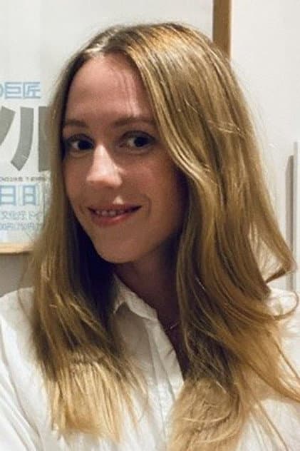 Emma Juel Justesen