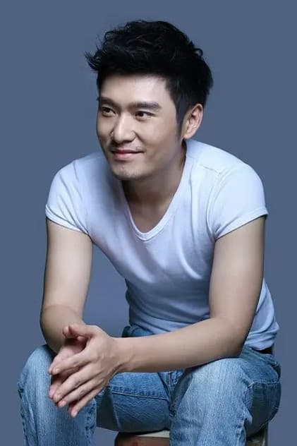 Xia Wang