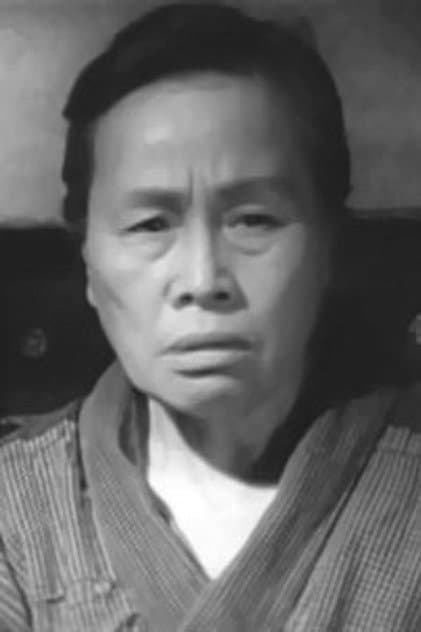 岸辉子