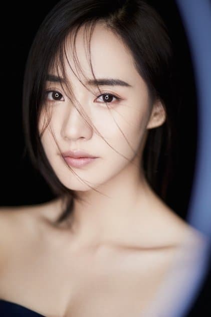 王智