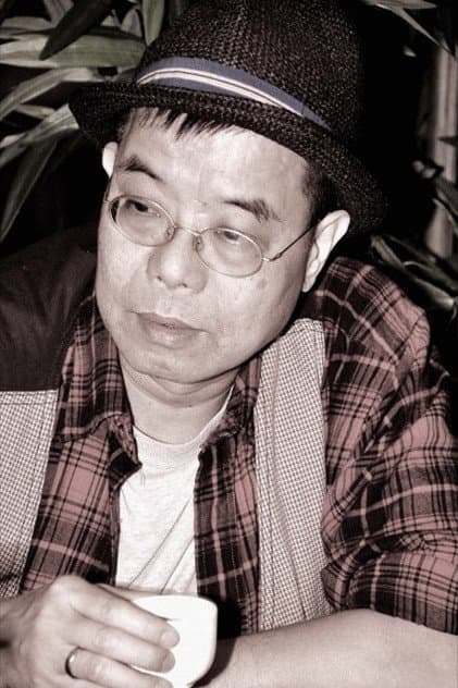 張志成