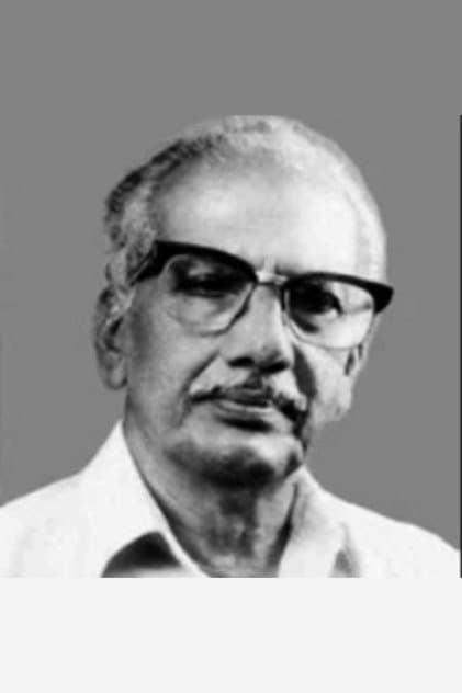 Kunjandi