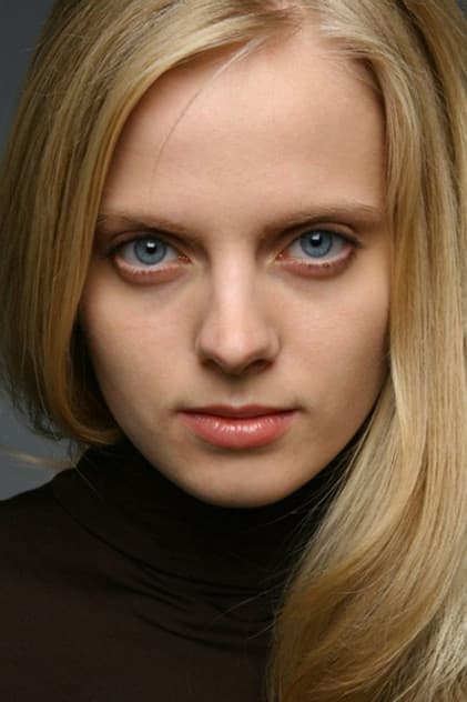 Елена Дрейден