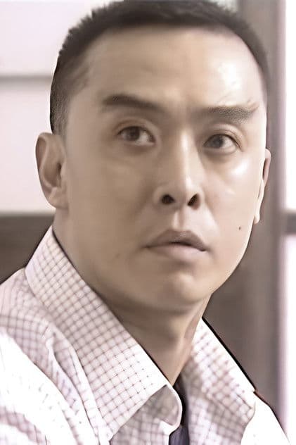 劉宗基