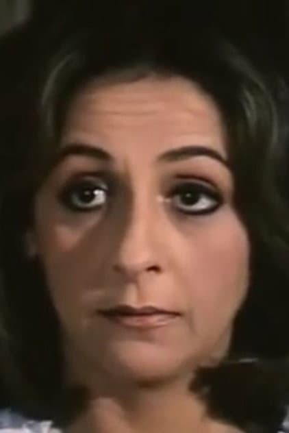 Sally Galal