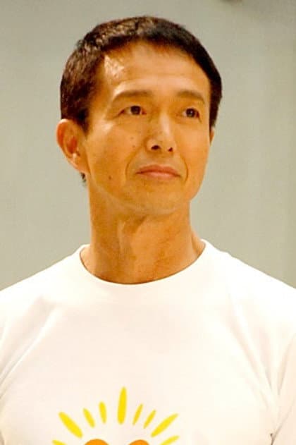 美木良介