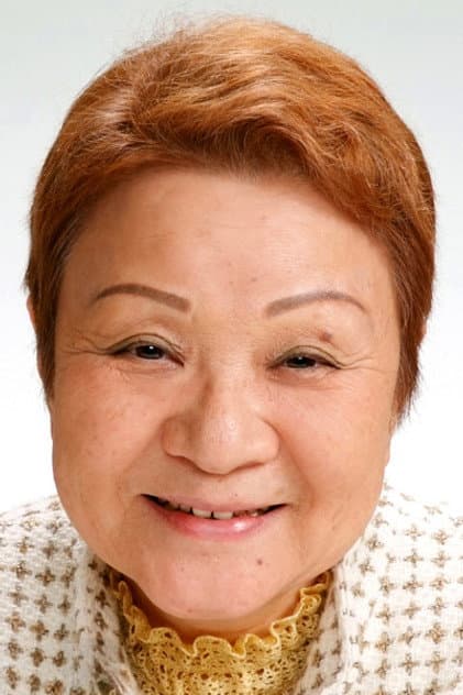 佐久間なつみ