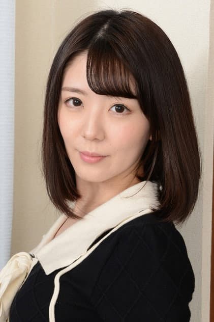 愛須みのん