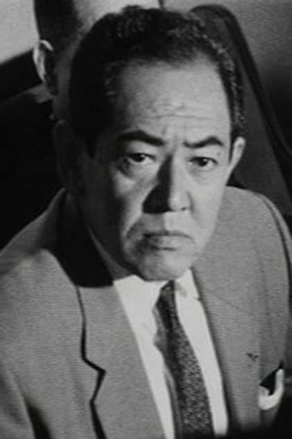 大山健二