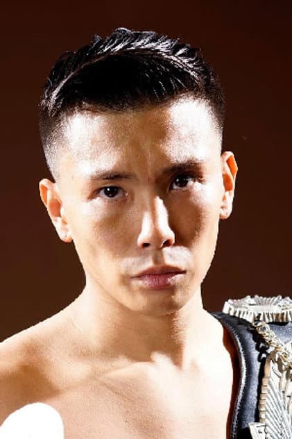 Shokichi Iwata