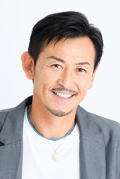 舘昌美
