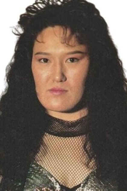 吉田雅美