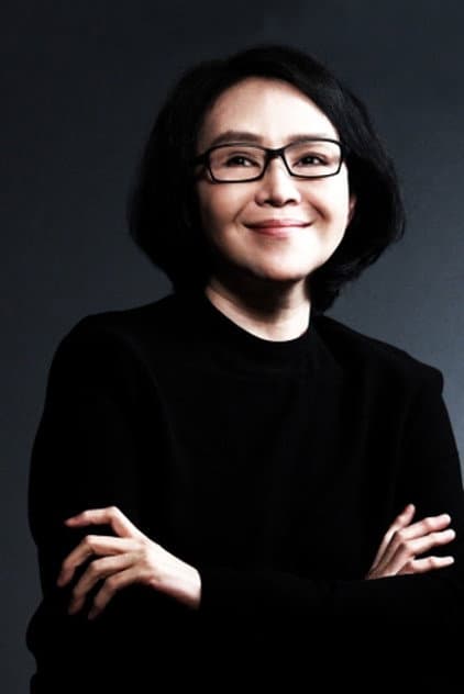 楊惠姍