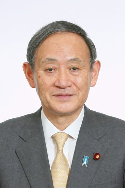 菅義偉