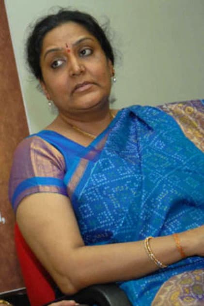 Gayathri