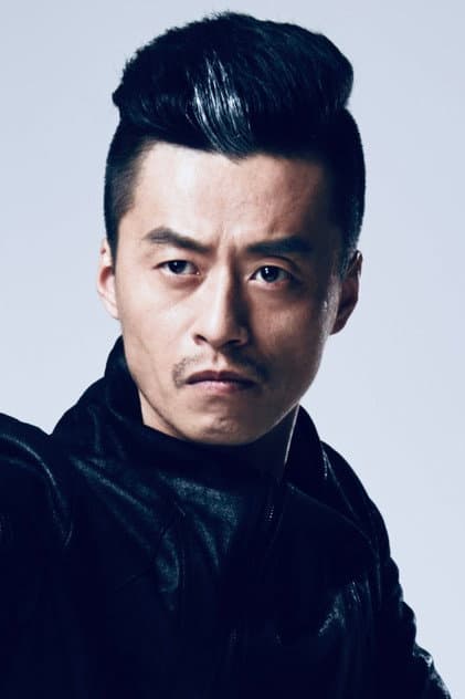 阴海龙
