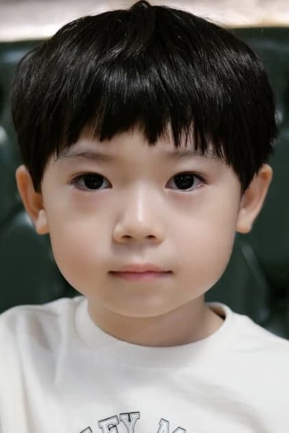 하이안