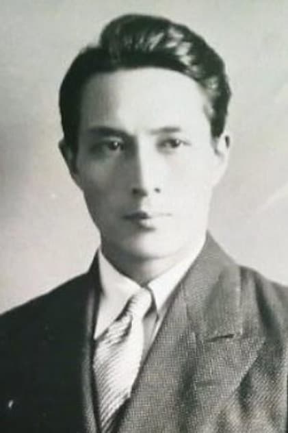 髙田稔